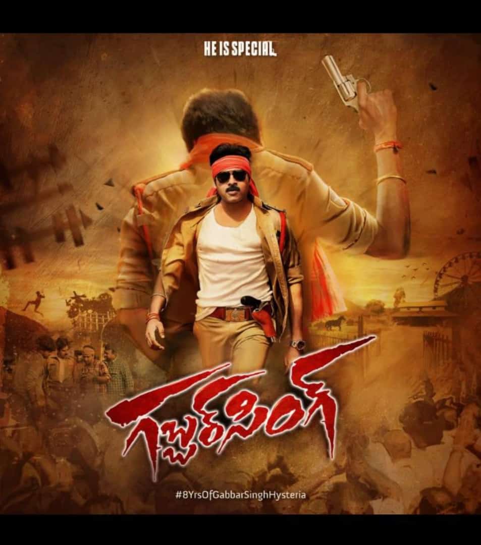 Naresh06606588's tweet photo. #PawanKalyanBirthdayCDP
Don't don't time waste do fast everyone waiting 
World record 
500 rts in 5 min 
If possible https://t.co/3AJE9KvUvA