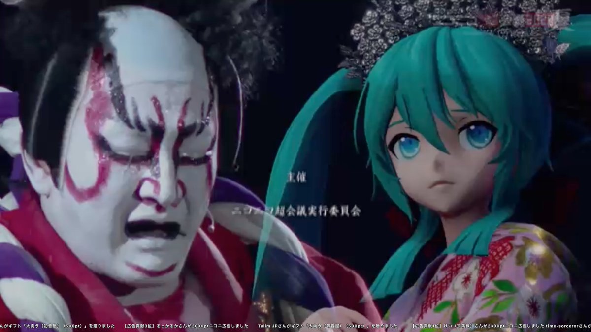 碎月成星on Twitter 全程听不懂 学了几句普通话的外国人 看黄梅戏的感觉吧 超歌舞伎