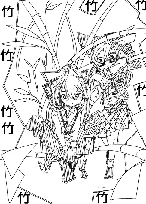 竹のことしか考えてないもこ #藤原妹紅 #宇佐見菫子 