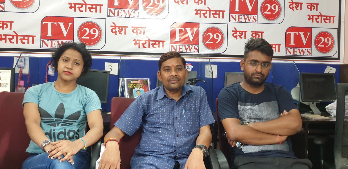 drumeshpal's tweet photo. आज #Tv29 News के स्टूडियो में Wehindustannews WH News के प्रधान संपादक मेरे प्रिय मित्र मनीष तिवारी जी आए मीडिया जगत की ढेर सारी चर्चाएं हुई बहुत अच्छा लगा @BhuppiBhai2 @DilliWaasi @KapilMishra_IND @vedprkashdubey @ManojTiwariMP @birendrakumar01 @kvsingh1989 @dvsingh1965 https://t.co/LwO6dAJYvP