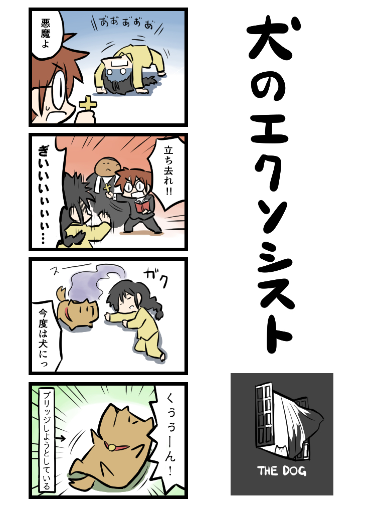 僕も後ろに立たれると出なくなる方なんですよね…。 