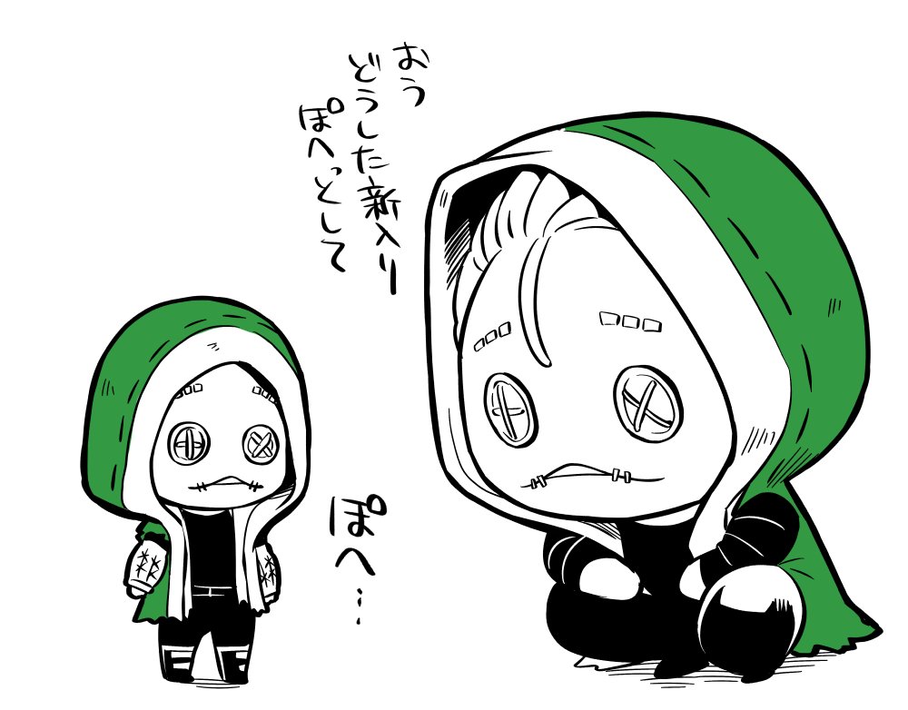 #色んな傭兵が見れるタグ
❤️?❤️ 
