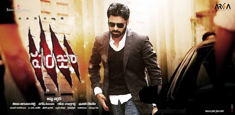 PawanIsm_02's tweet photo. Power Star Kalyan sir all time stylish PANJA 🔥🔥🔥

RETWEET maximum 🔁🔁❣️❣️
Blast 🔁rt button 🔥🤙  🔥
❣️❣️💚❣️❣️

2222 Rts for this stylish PANJA 🤘🤘🤙🤙🤟🤟

#PawanKalyanBirthdayCDP https://t.co/2K4iyfeVzc