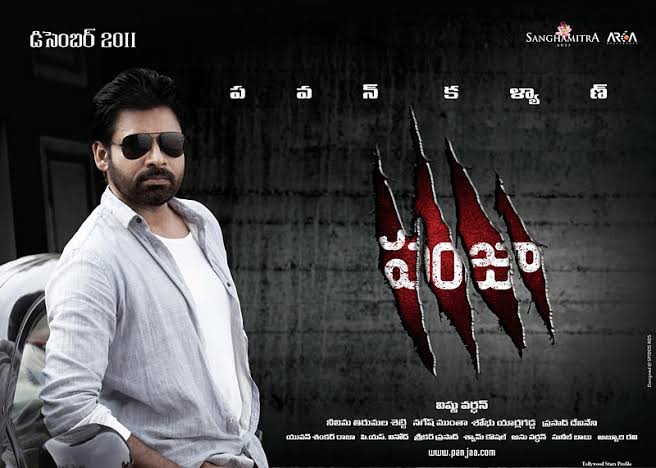 PawanIsm_02's tweet photo. Power Star Kalyan sir all time stylish PANJA 🔥🔥🔥

RETWEET maximum 🔁🔁❣️❣️
Blast 🔁rt button 🔥🤙  🔥
❣️❣️💚❣️❣️

2222 Rts for this stylish PANJA 🤘🤘🤙🤙🤟🤟

#PawanKalyanBirthdayCDP https://t.co/2K4iyfeVzc