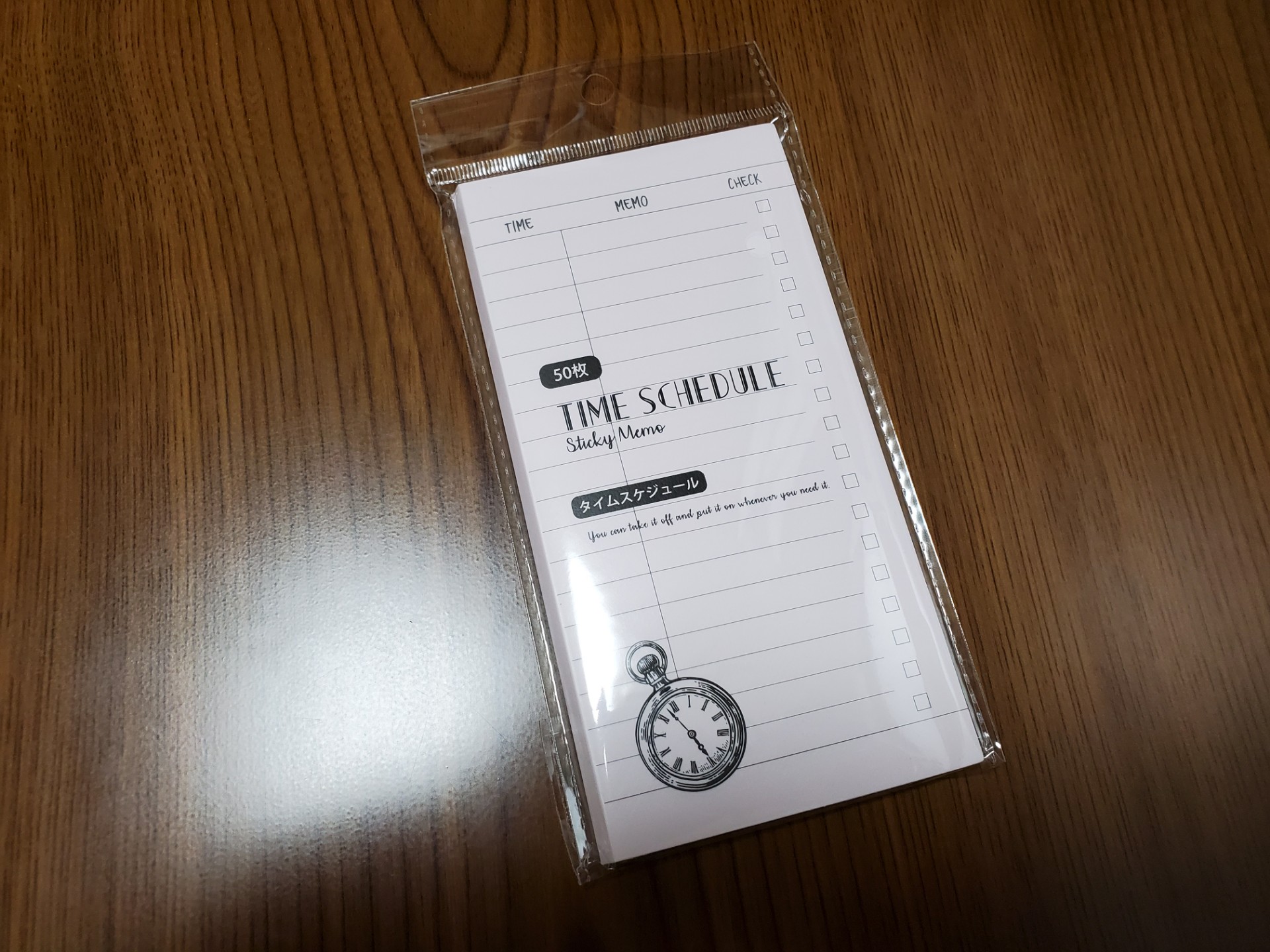 にし ダイソー で良いもの発見 タイムスケジュールとやることリストの付箋 買い物リストもあった 縦がa6とほぼ同じ 横はa6の2 3くらいかな 大きめの付箋 メモ帳 や 手帳 と一緒に利用できそう 文好部 T Co J9s5w7w8mb Twitter にし ダイソー で良いもの発見 タイムスケジュールとやることリストの付箋 買い物リストもあった 縦がa6とほぼ同じ 横はa6の2 3くらいかな 大きめの付箋 メモ帳 や 手帳 と一緒に利用できそう 文好部 T Co J9s5w7w8mb Twitter