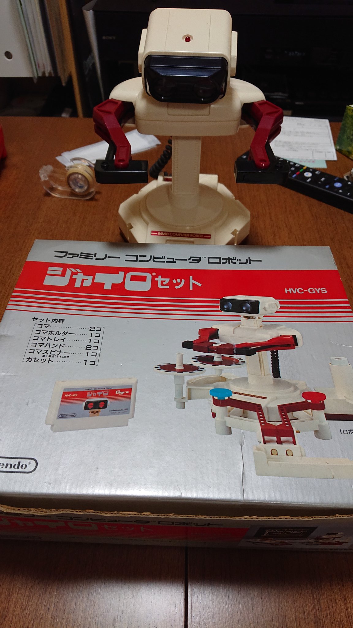 ファミリーコンピュータ【ロボット＆ジャイロセット＆ブロックセット】3点 ファミリーコンピュータ【ロボット＆ジャイロセット＆ブロックセット