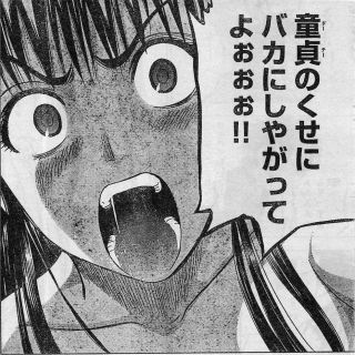 #このツイートを見た人はTwitterの会話で使えそうな画像をあげる 