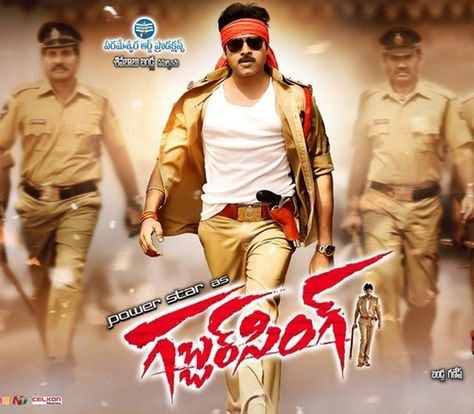 mellampudi008's tweet photo. 💥💥OMG💥💥

POWER STAR Fans Created Sensational Record 

Fastest  1Mil Tweets to 60M Tweets 

#PawanKalyanBirthdayCDP 

💥💥ALL TIME World RECORD💥💥 https://t.co/0KT4WnynnV