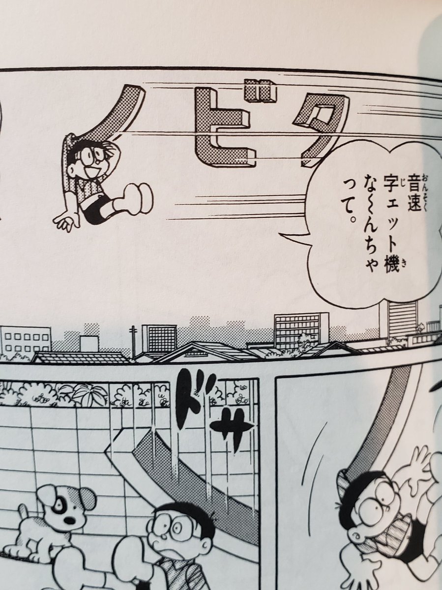 ペンタブが夏バテしてるから漫画読んでる。 