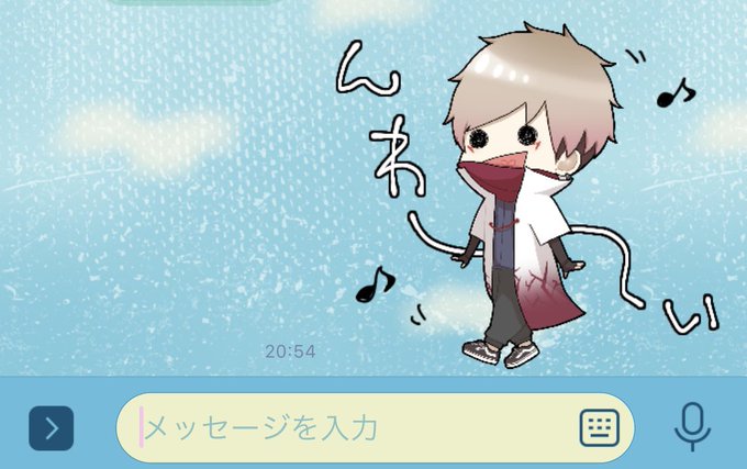 アマルノスタンプのtwitterイラスト検索結果 古い順 アマルノスタンプのtwitterイラスト検索結果 古い順