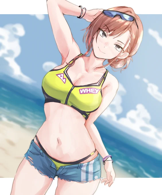 有栖川夏葉ちゃん! 