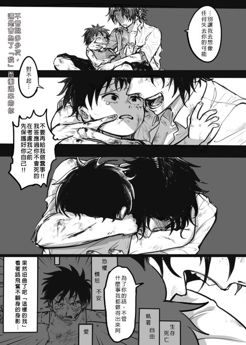 Tweets Recentsモコ 低浮上 9 Whotwi Analyse Graphique Twitter