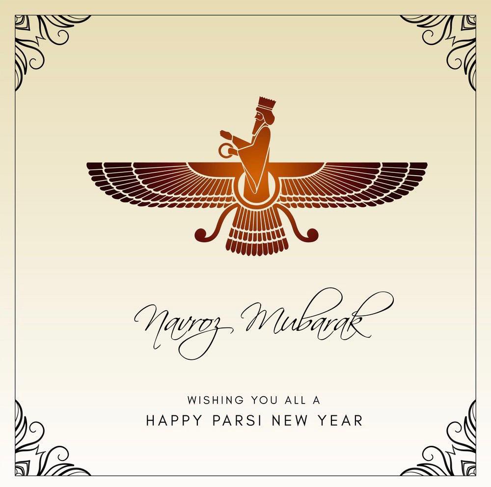 To all Parsi friends !
Navroz Mubarak and Happy New Year.
