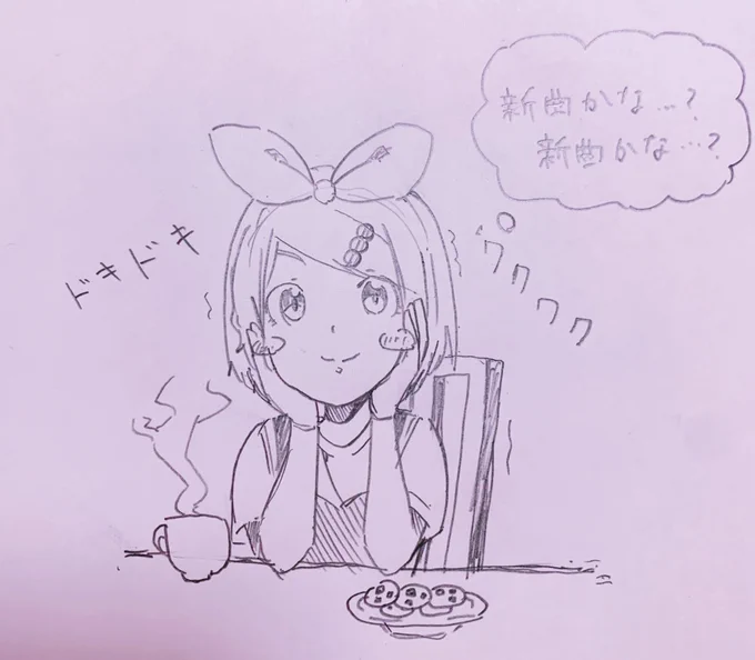 来週はついにあのお知らせがあるぞ!!!!
お楽しみに? 