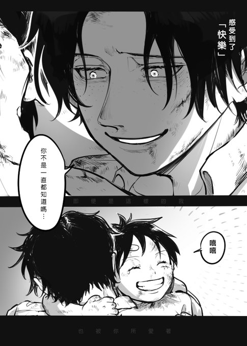 Tweets Recentsモコ 低浮上 9 Whotwi Analyse Graphique Twitter