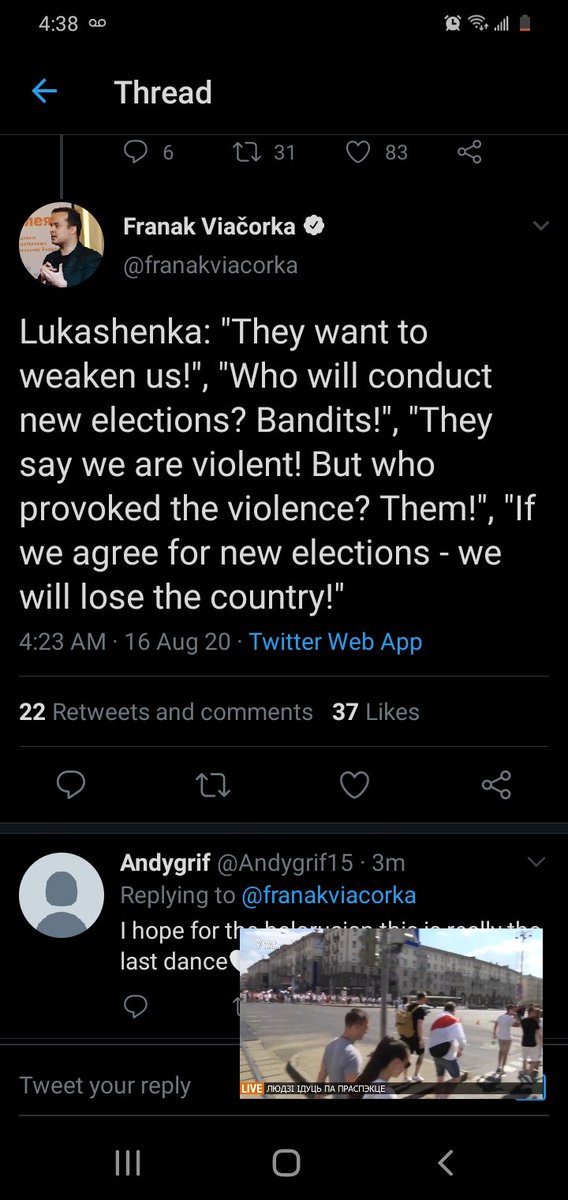 ParlaayPapi's tweet image. Lukashenko and Trump two cuts from the same facist cloth. 

#USPSProtests is a must now more than ever.