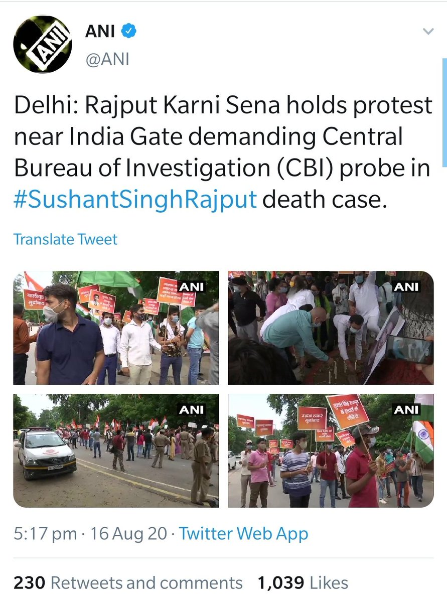 ColdCigar's tweet photo. Kuch toh Sharam Karlo Sena 😆😆 https://t.co/yFhvdOqeG2