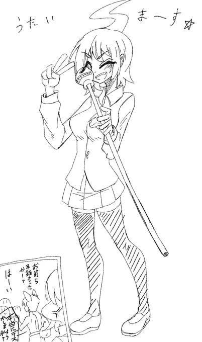 落書き 
