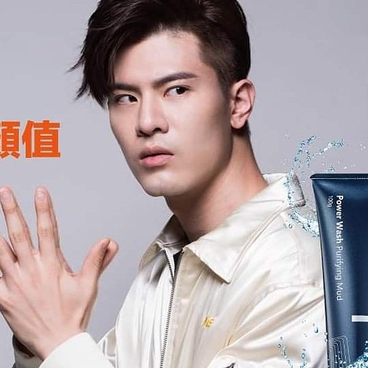 bigmamakorea81's tweet photo. ♡~♡
#chriswu #吳承洋
#marveloux https://t.co/CpxfiTxqXL