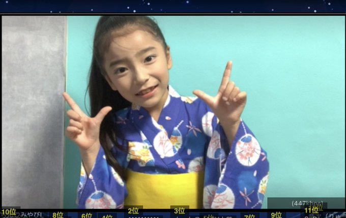 Twitterのコスプレ画像15