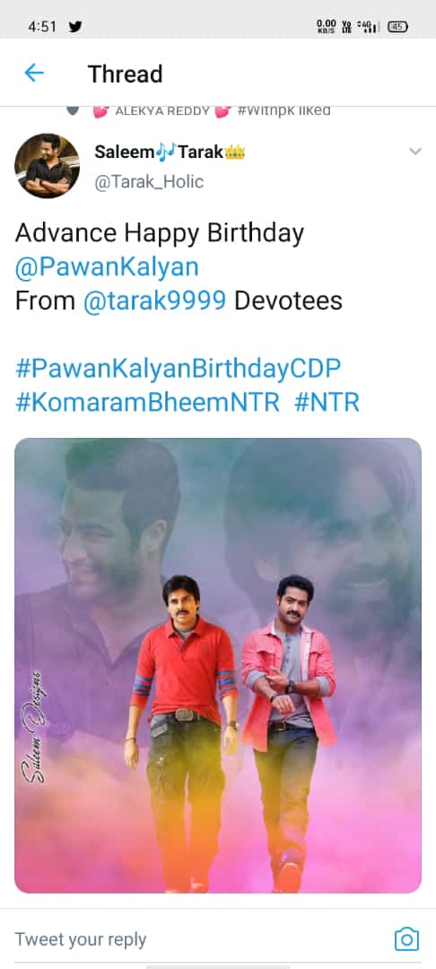 VenkatNTR99999's tweet photo. Advanced happy Birthday Kalyan garu manchi helping nature unna Good person miru 🥰🥰🥰🥰
@PawanKalyan  from @tarak9999 fans🔥🔥🔥
#PawanKalyanBirthdayCDP 
Only Retweets 🥰🥰🥰🥰🥰🥰🥰🥰🥰🥰🥰🥰🥰🥰🥰🥰🥰🥰🥰🔁🔁🔁🔁🔁🔁🔁🔁🔁🔁🔁🔁🔁🔁🔁🔁🔁🔁🔁🔁🔁🔁 https://t.co/8mH6gyo3kl