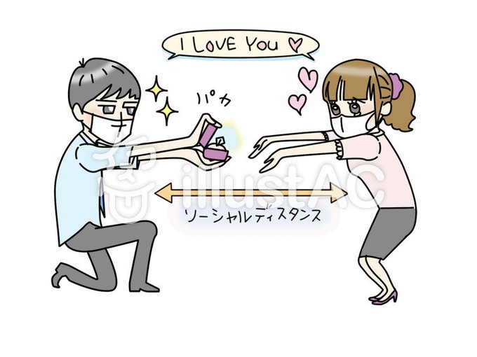 フリーイラストサイトのtwitterイラスト検索結果 フリーイラストサイトのtwitterイラスト検索結果