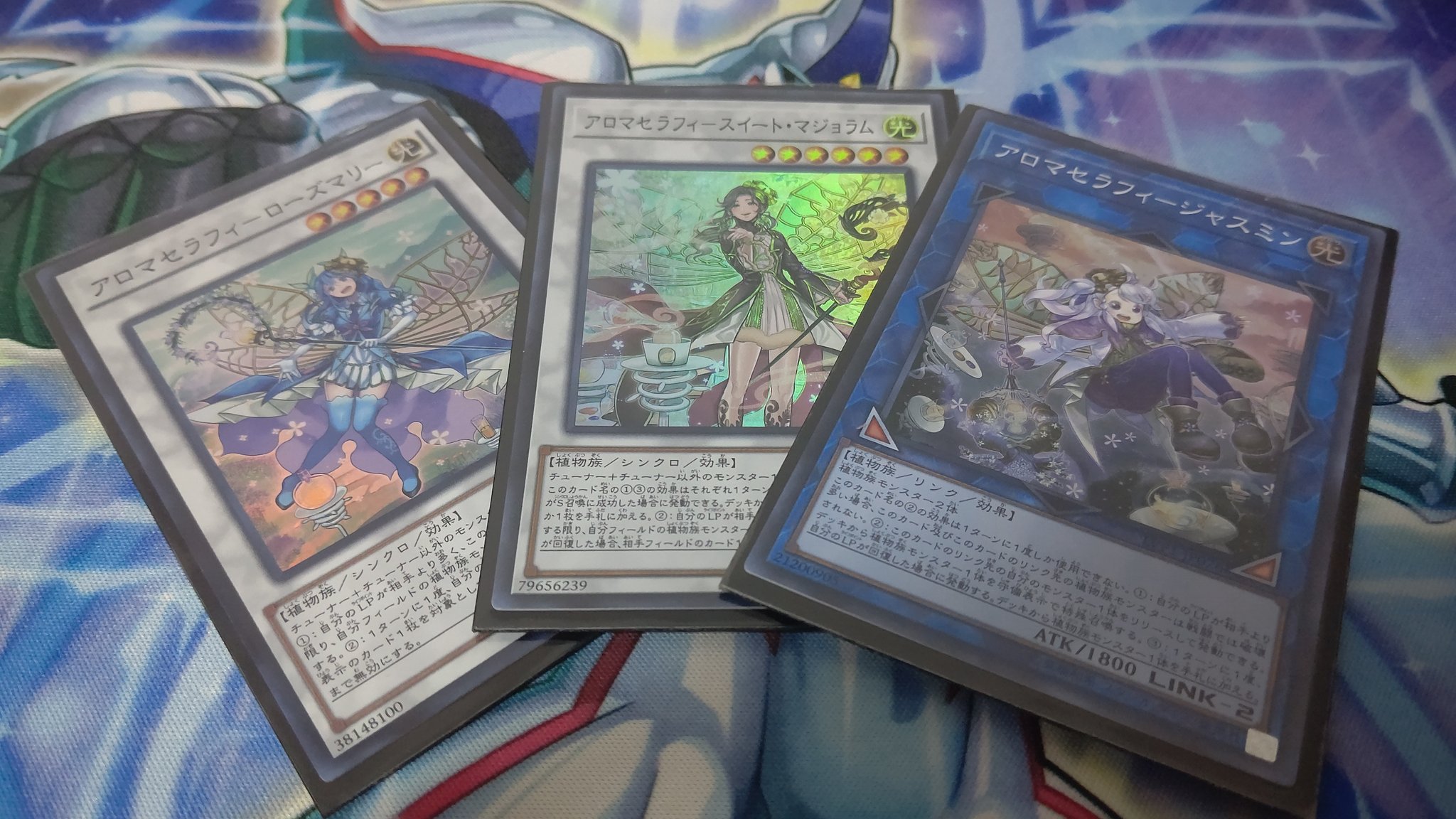 公式 遊戯王ocg みんなにお願い 遊戯王ocgリプライチャレンジ 今回は みんなが大好きな 多数集めている遊戯王ocg 植物族 のモンスターカードをこちらのツイートのリプライで教えてください その理由もぜひ 一緒に教えてください