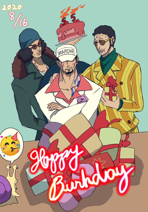 サカズキ生誕祭のtwitterイラスト検索結果 サカズキ生誕祭のtwitterイラスト検索結果