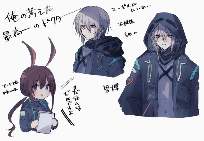 ※※※俺考最ド 