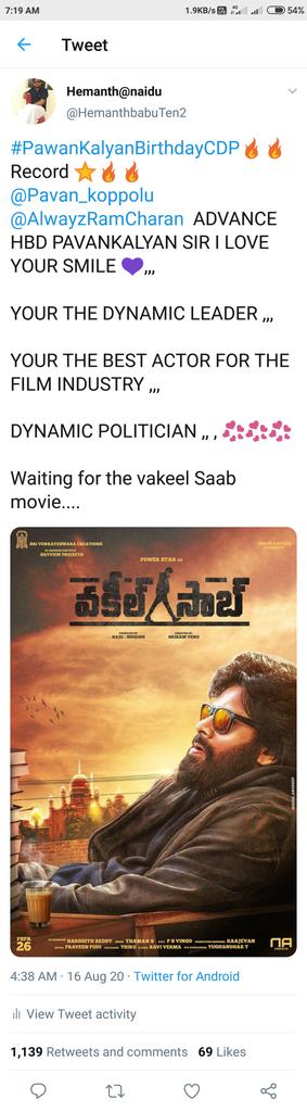 HemanthbabuTen2's tweet photo. I got 1.2 k retweets 😍
Advance happy birthday annaya
#PawanakalyanBirthdayCDP https://t.co/fOsCqvy2yD