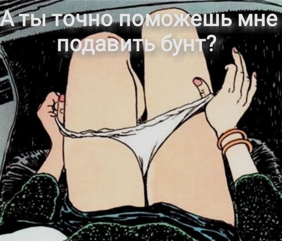 Лукашенко вдруге зателефонував Путіну, той обіцяє допомогу - Цензор.НЕТ 1852