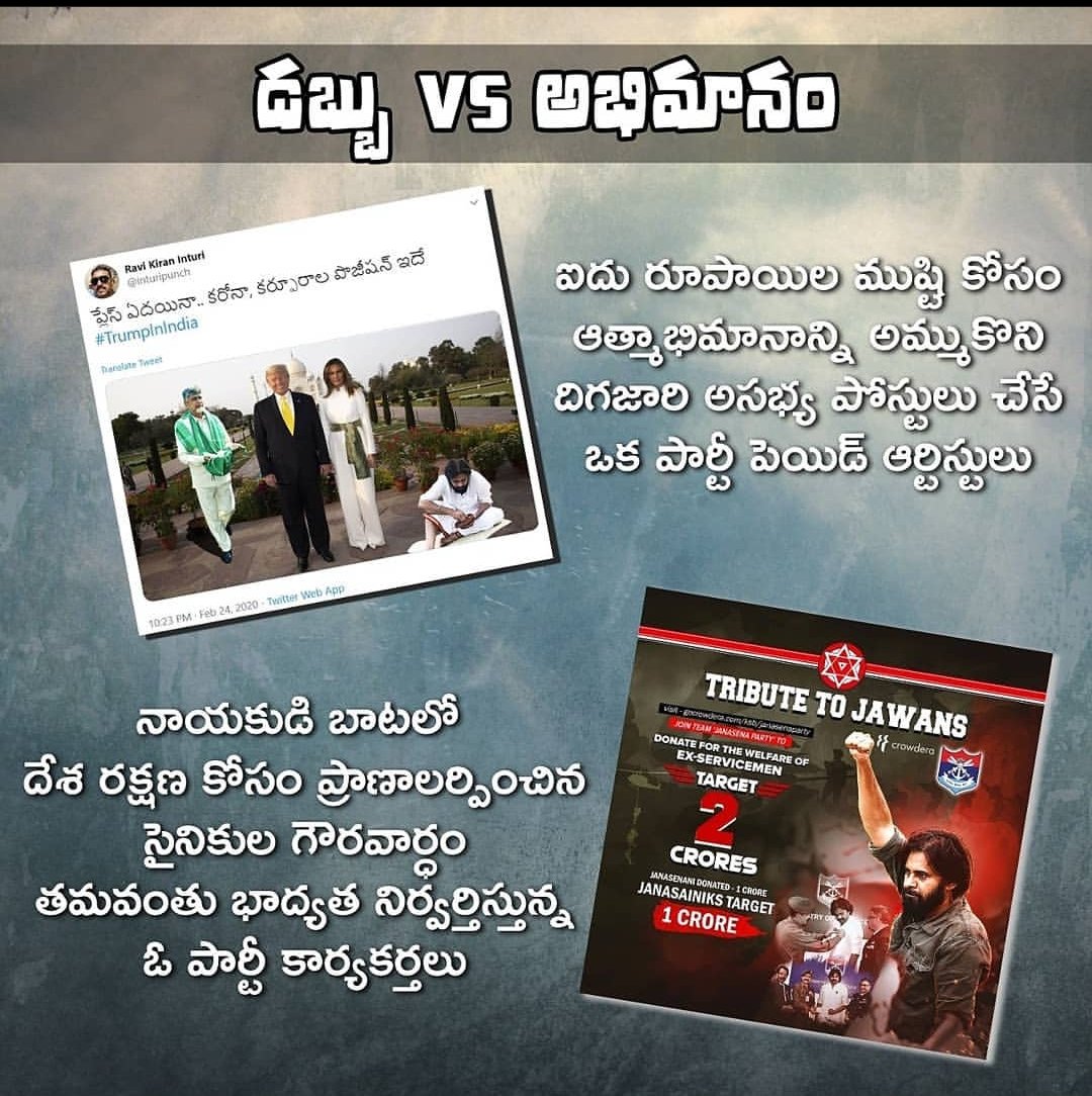 its__srk's tweet photo. #PawanKalyanBirthdayCDP
#VakeelSaab @PawanKalyan https://t.co/PwS8MmOx4h