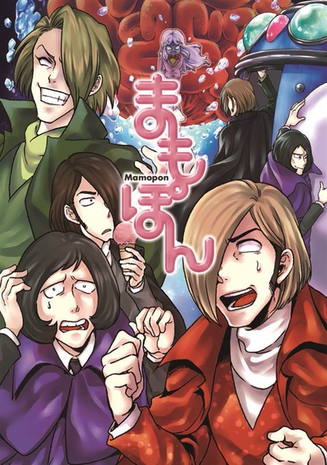 連載終了のtwitterイラスト検索結果