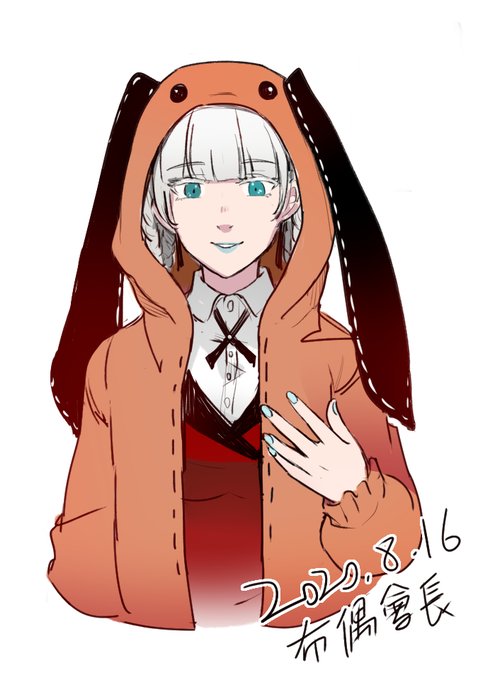 桃喰綺羅莉のtwitterイラスト検索結果 桃喰綺羅莉のtwitterイラスト検索結果