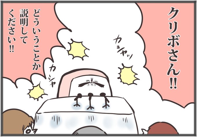ゆるい 高画質 のtwitterイラスト検索結果 古い順 ゆるい 高画質 のtwitterイラスト検索結果 古い順