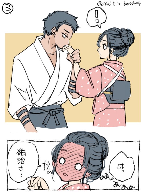 #色んな狛恋が見れるタグ
お借りします〜( ' ▽ ` ) 