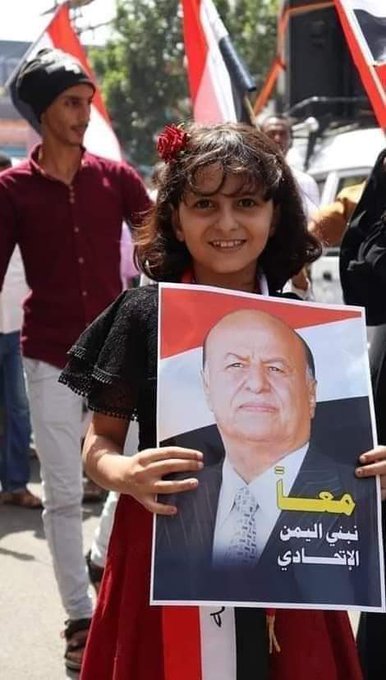 Ø§ÙØµÙØ±Ø©