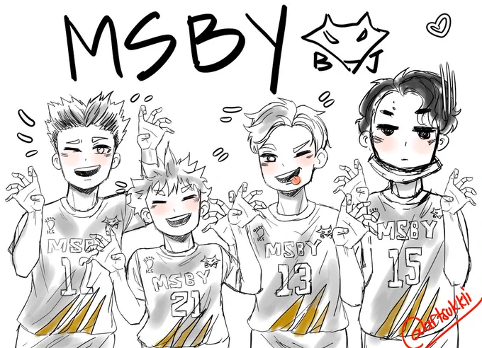 Quick Sketch!!! 
#ハイキュー_Vリーグ #Haikyuu #MSBYブラックジャッカル 