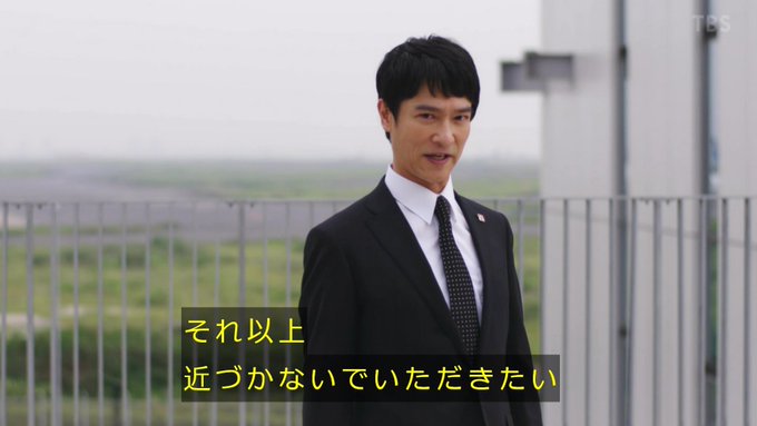 Tbs 半沢直樹 人物別のインパクトのある名言 Matomehub まとめハブ
