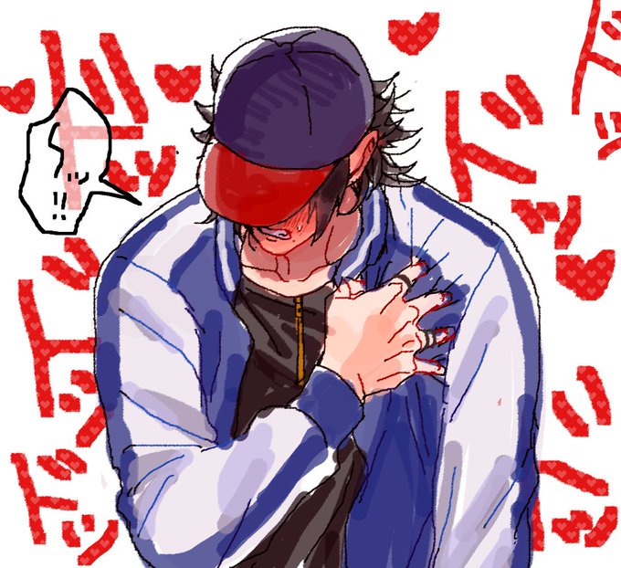 山田二郎のtwitterイラスト検索結果 山田二郎のtwitterイラスト検索結果
