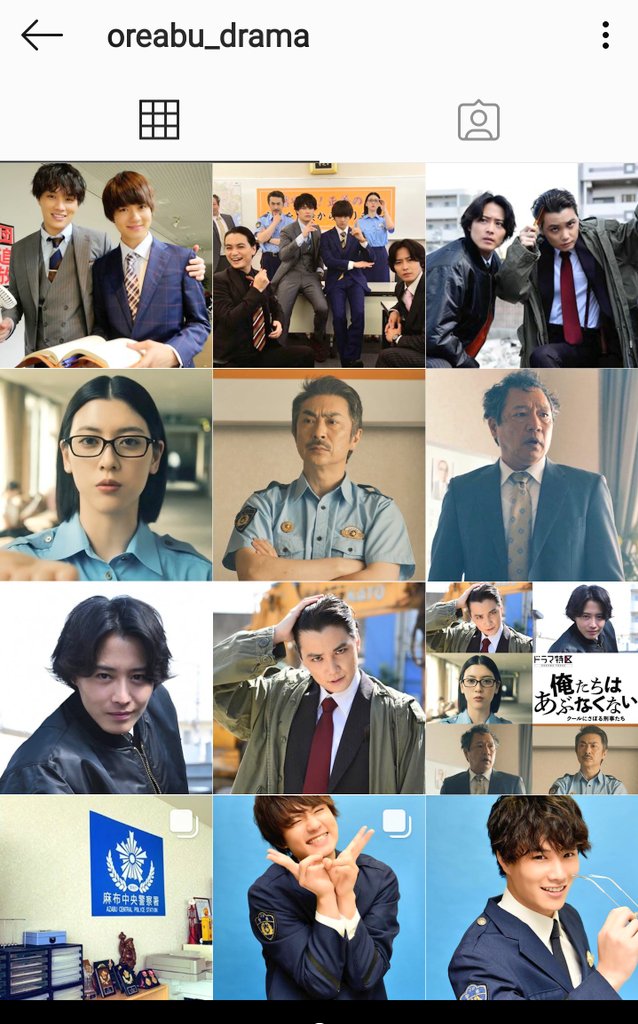 ポリスコメディ Twitter Search Twitter