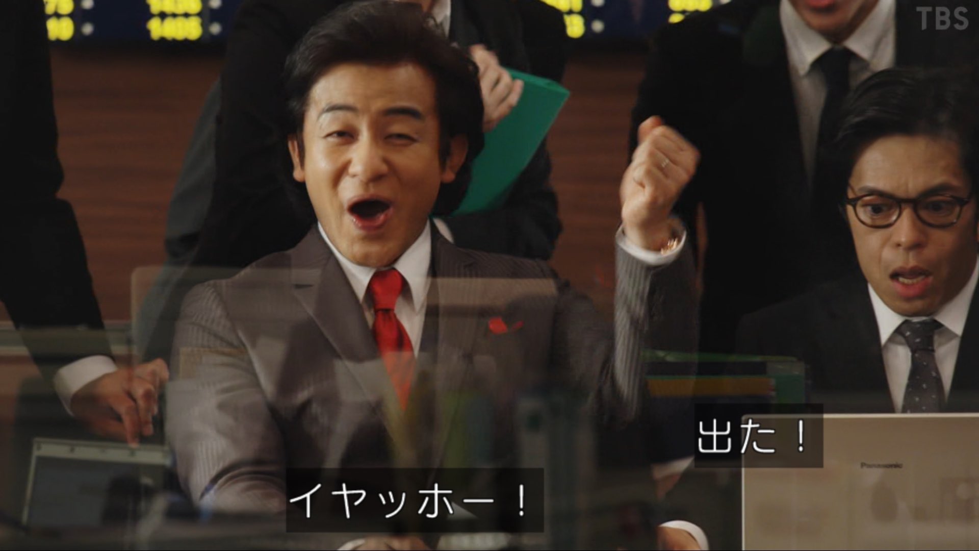 ゆーき 来週黒崎いっぱい出そう イヤッホー 半沢直樹 ゆーき 来週黒崎いっぱい出そう イヤッホー 半沢直樹