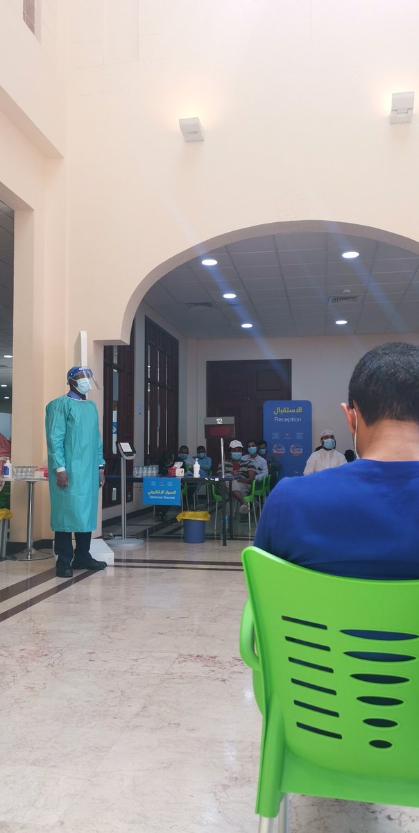 بقناعة تامة و لأجل_الإنسانية ،ولمطابقتي لإشتراطات أخذ اللقاح التجريبي