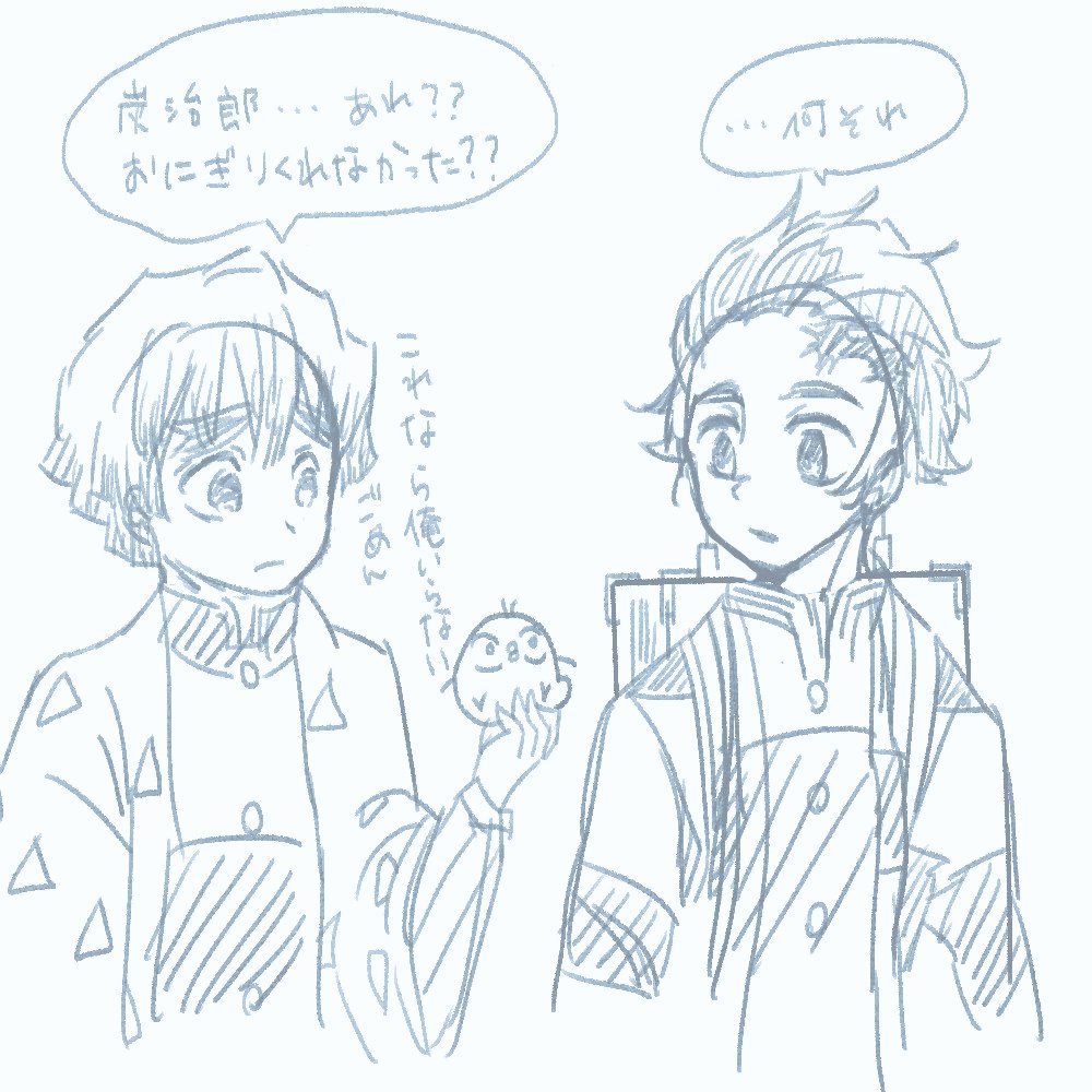 #引用RTで絵をあげて5人指名してバトンでお気に入りの絵を載せる
ここで終了でお願いしますm(_ _)m
やりたい方どうぞ( ⊙8⊙ )!!
お気に入りというより、載せられるようなのがこんなんしかないアァ…結構古いのもばかりだけど(;⊙8⊙;) https://t.co/8flA3hp35r