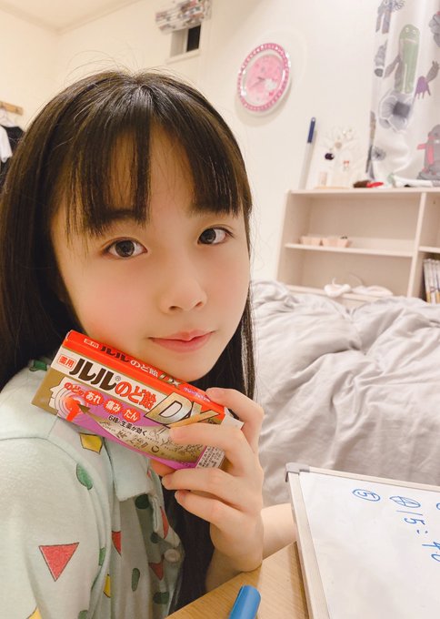 Twitterのコスプレ画像1