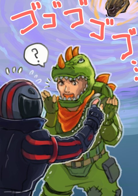 フォートナイトイラストのtwitterイラスト検索結果 古い順 フォートナイトイラストのtwitterイラスト検索結果 古い順