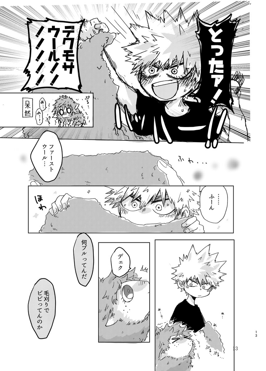 (3/4) 