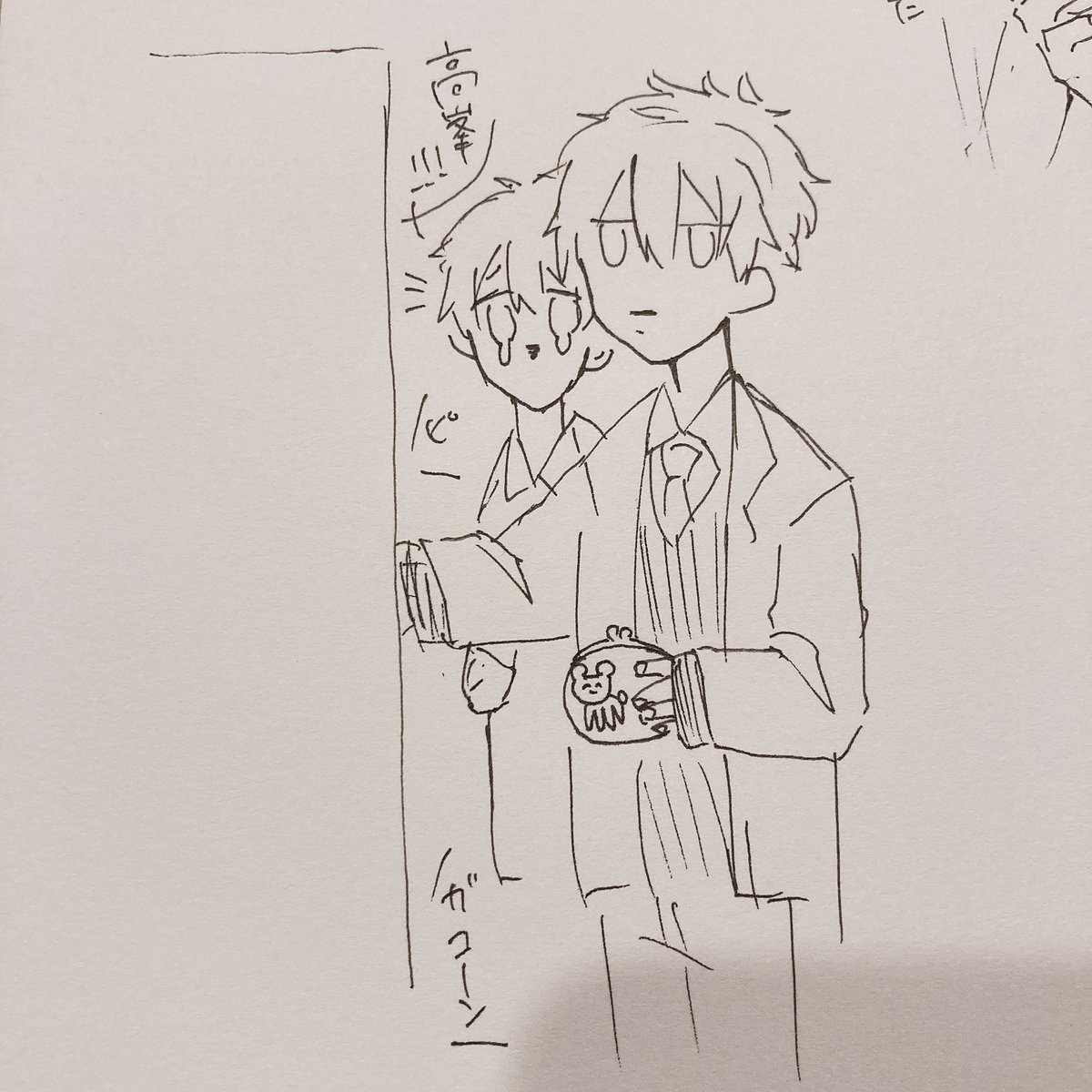 お題
『AI自販機に今日のおすすめ聞いたら舐めた口きかれた守沢千秋』
*一発描きの練習 