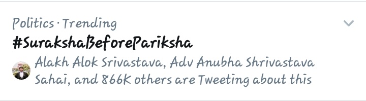 Mouu123's tweet photo. #SurakshaBeforePariksha https://t.co/hd8ua6Nw8v