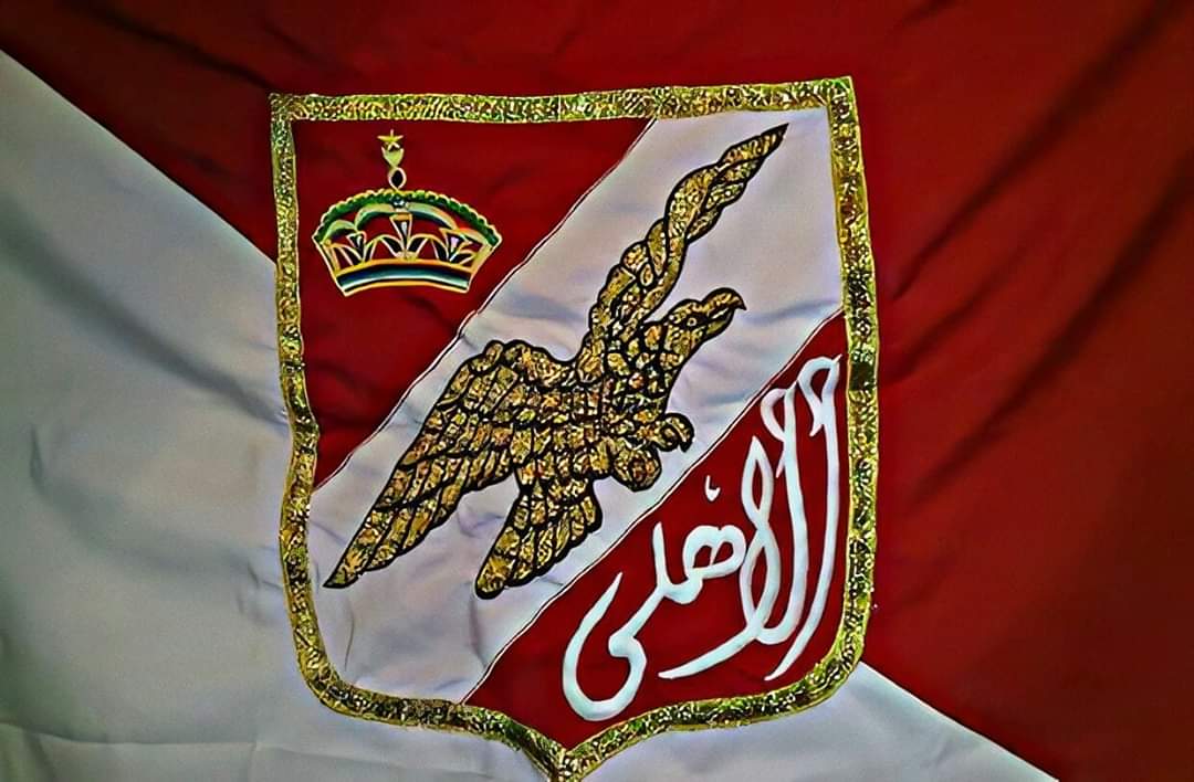 kassber22's tweet photo. يتغير الزمان.. يتغير المكان..تتغير الفصول.. يتغير الانسان.. يتغير الميعاد.. يتغير الجماد... 
الا البداية والنهاية والحقيقة والميلاد ❤️
الاهلي باقي لابد الابدين
#جمهورك_معاك_يااهلى https://t.co/Ybvg1HGu8w